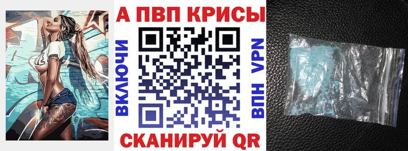 Купить Гашиш  АМФЕТАМИН  COCAIN  Меф  Бошки Шишки  Сыктывкар