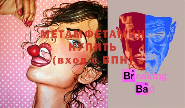 кокс Сосновка