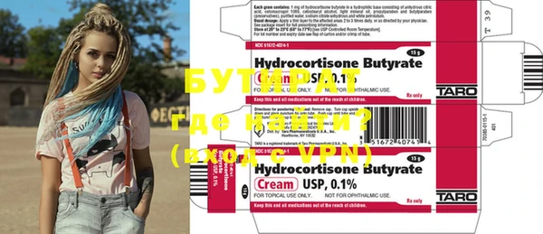 кокс Сосновка