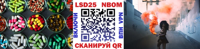 Купить  Сыктывкар  Лсд 25 экстази кислота 