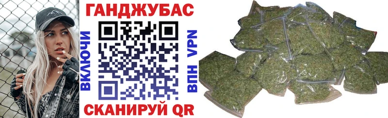 Купить закладки  Сыктывкар  Канабис гибрид 